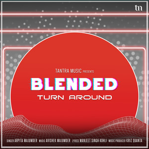 Turn Around (Blended)