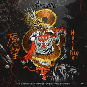 AREZOOHA (Explicit)