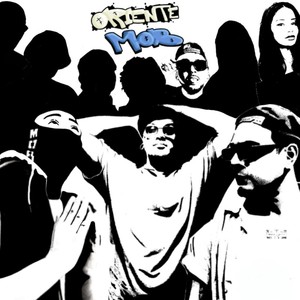 Baila Lento (Explicit)