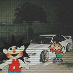 ХОРХОЙ ЦООРХОЙ 2 (Phonk Version)