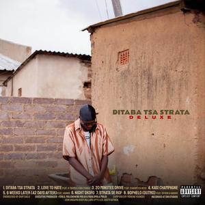 Bophelo (feat. Hannis & Devon DonSwankinton) (Explicit)