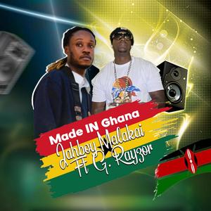 Made in Ghana