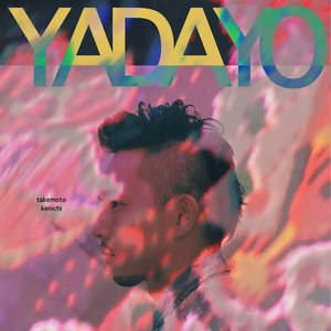 YADAYO