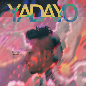 YADAYO