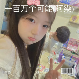 一百万个可能封面