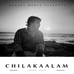 Chilakalam