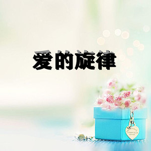 幕后者