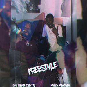 Freestyle (feat. BigBank Dontis) (Explicit)