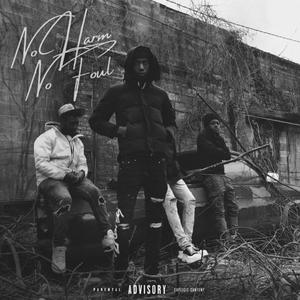 Juice (feat. Dracobain & Menaceswervin) (Explicit)