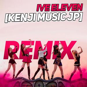 ELEVEN (Sper Remix)