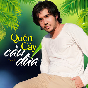 TamKe - Giấc Mơ Nồng Say