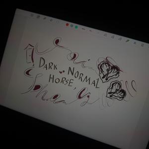 ก่อนจะไป (Intro) (feat. N0RMA1) (Explicit)