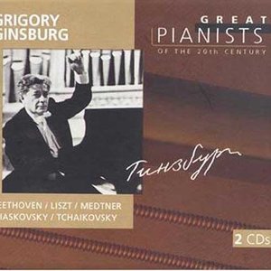 Great Pianists of The 20th Century Vol.37