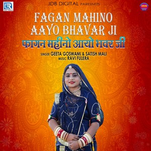 Fagan Mahino Aayo Bhavar Ji (Original)