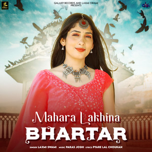 Mahara Lakhina Bhartar