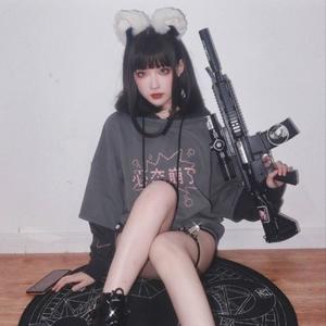 SCHXXL SHXXTER (feat. VIRU5) (Explicit)