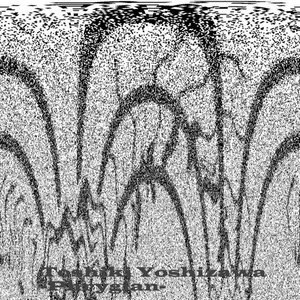 Phrygian (Original Mix)