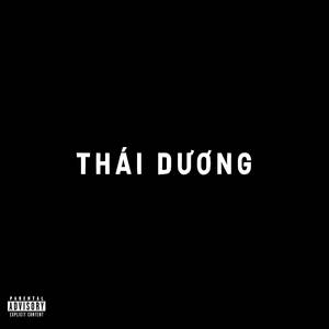 Tự Lau Nước Mắt (Remix) [Explicit]