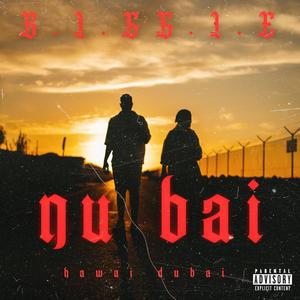 B.I.GG.I.E NU BAI (HAWAI DUBAI) [Explicit]