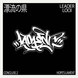 Hope's Lament (feat. Leader Looi)