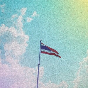 หน้าเสาธง