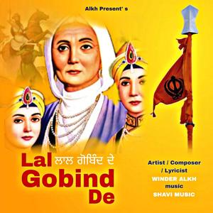 Lal Gobind De