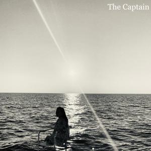 You Will Never Leave