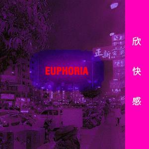 Euphoria