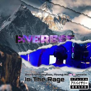 Everest (feat. Jeyflex, yezeta ice & Young Henz)