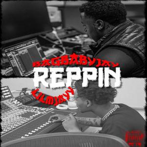 Reppin (feat. Bagbabyjay) (Explicit)