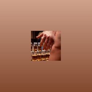 영차 (Feat. Double Down) (Yo Heave Ho)