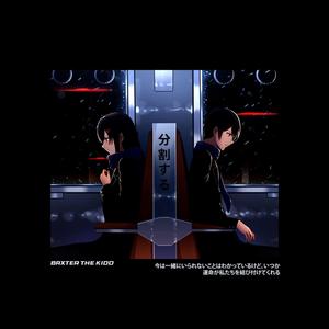 Divided (Explicit)