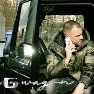 G WAGON (Explicit)