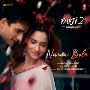 Naina Bole (From