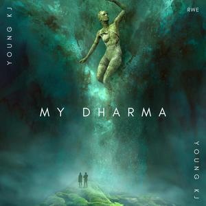 MY DHARMA (Radio Edit)