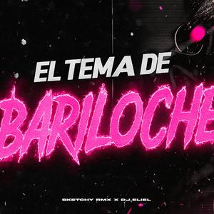 EL TEMA DE BARILOCHE GUARACHA (feat. Dj Eliel)