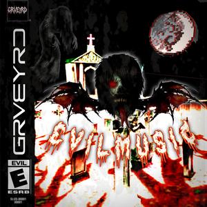 SYBAU (feat. KHAON & GUNSUICIDE) (Explicit)