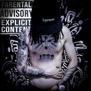 Portada de revista (feat. Neftis)