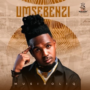 Umsebenzi