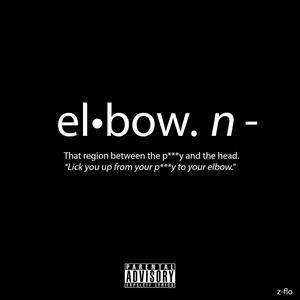 Elbow (Explicit)
