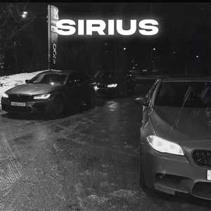 Sirius