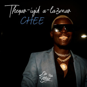 Theqar-iyid a-la3mar