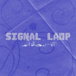 Signal lamp