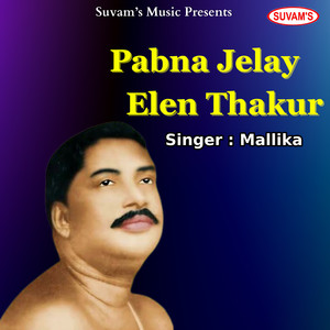 Pabna Jelay Elen Thakur