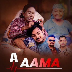 A Aama