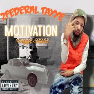 Motivation (Explicit)