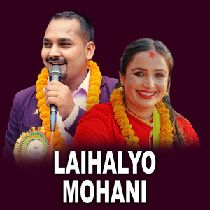 Laihalyo Mohani