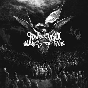 Aston Martin (Explicit)