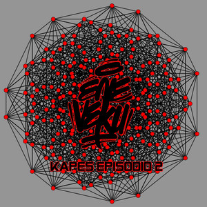 Tekovete - Vida Verdadera