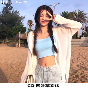宝贝对不起-NanNingDJXH